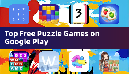 Google Playのトップフリーパズルゲーム