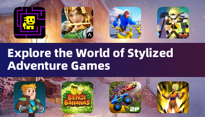 様式化されたアドベンチャーゲームの世界を探索してください