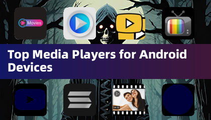 Лучшие медиаплееры для устройств Android