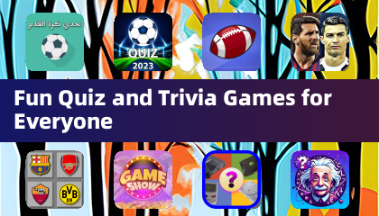 모두를 위한 재미있는 퀴즈 및 트리비아 게임