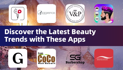 이 앱으로 최신 뷰티 트렌드를 발견하세요
