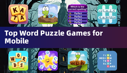 모바일을 위한 탑 워드 퍼즐 게임