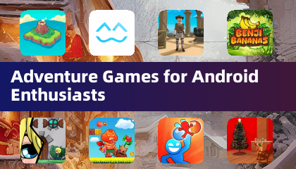 안드로이드 애호가를 위한 어드벤처 게임