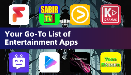 엔터테인먼트 앱 추천 목록