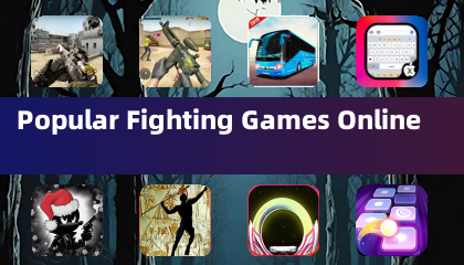 熱門線上格鬥遊戲