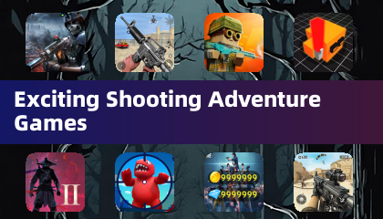 刺激的射击冒险游戏