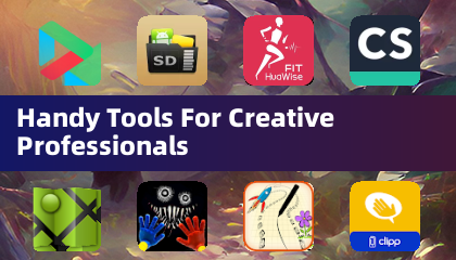 Полезные инструменты для творческих профессионалов