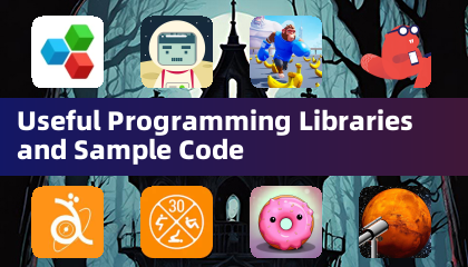 實用的程式庫與範例程式碼
