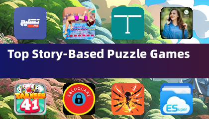 最精彩的敘事導向解謎遊戲