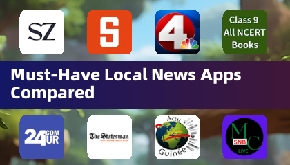 必備的本地新聞應用程式對比