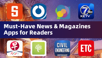 讀者必備的新聞與雜誌應用程式