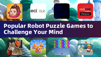 熱門機器人益智遊戲挑戰你的大腦