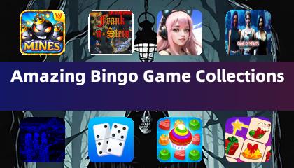 驚人的賓果遊戲合集