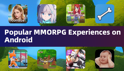 Android 上熱門的大型多人線上角色扮演遊戲體驗
