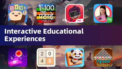 互動式教育體驗