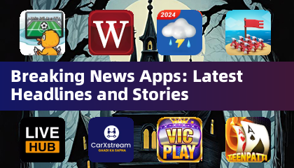 即時新聞應用程式：最新頭條與故事
