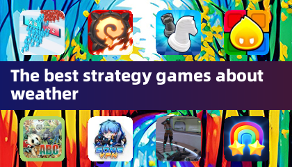 關於天氣的最佳策略遊戲