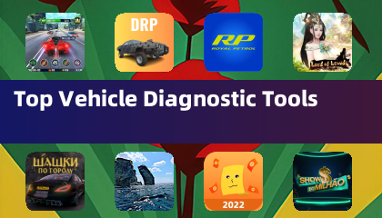 頂尖車輛診斷工具