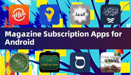 Android 電子雜誌訂閱應用程式