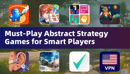 智慧玩家必玩的抽象策略遊戲