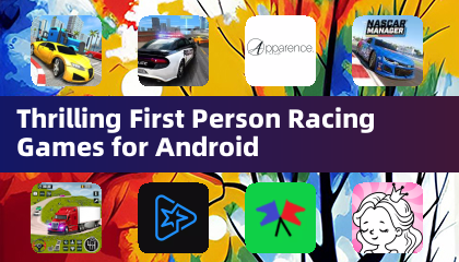 Android 上令人興奮的第一人稱賽車遊戲