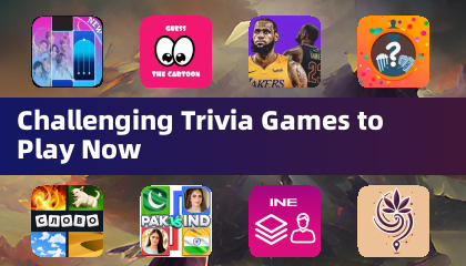 立即遊玩挑戰性知識問答遊戲