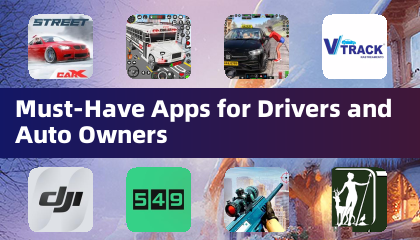 駕駛人與汽車所有者必備應用程式