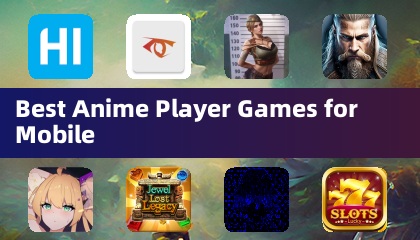 手機最佳動畫角色遊戲