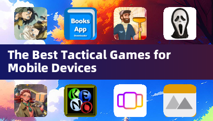 手機裝置最佳戰術遊戲