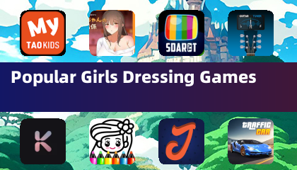 Popular Girls Dressing Games
